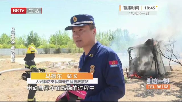 杨柳絮纷飞“埋隐患” 消防湿化保安全