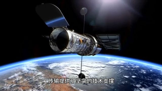 我国超远距离星间激光通信技术再获突破