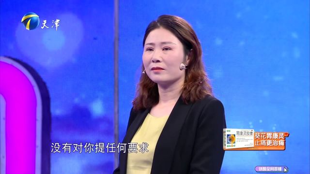 辛唐米娜犀利反问女子:不要用上一段人生去惩罚现任丈夫