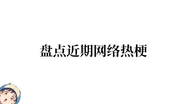 开封王婆说媒来江西,江西F4,睁眼看世界,觉醒姐