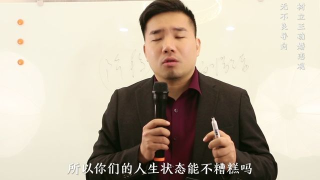 男人背叛后,妻子为什么会变得越来越糟糕?这才是真相