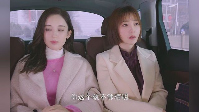 丈母娘第一次见女婿,真是糗大了~#无与伦比的美丽#无与伦比的美丽30岁疼痛文学