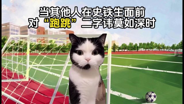 余华:中国人自己的文豪野犬#猫meme#余华#潦草小狗#猫咪的迷惑行为