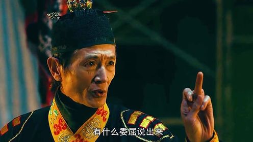 《林投记》根据台湾著名“民间灵异传说”改编的电影！ #惊悚 #恐怖 #悬疑