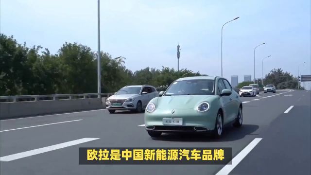 欧拉新能源汽车品牌介绍:i系列、R系列等全面解析