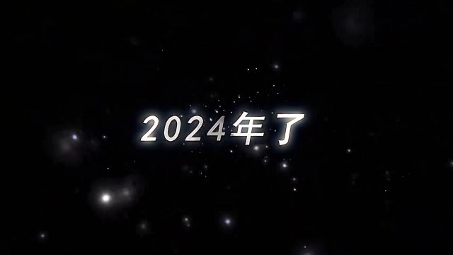 周一至周日每日更新的七部动漫有你追番的嘛#被国漫支配的冬季 #热血国漫点燃整个寒假#冬季国漫追番指南