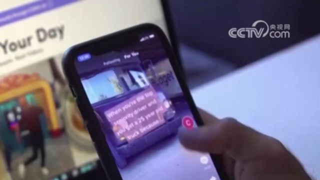 美国无端出台TikTok“不卖就禁”法案,TikTok和母公司共同起诉美国政府