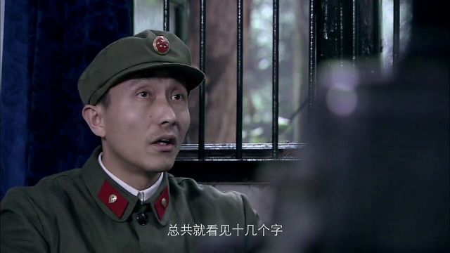 工厂没人懂空气动力学,哪知一位劳改犯,竟是哈佛毕业的老专家