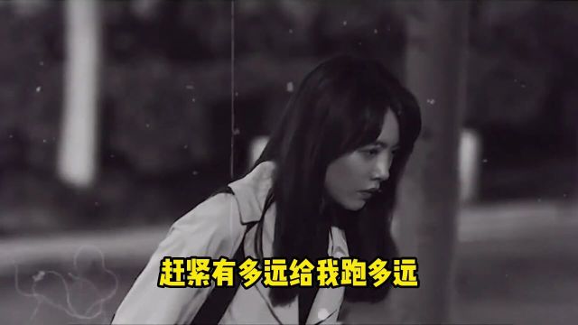 说明一下:本故事纯属虚构,