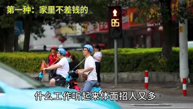 上岸郑州辅警后,我才明白为什么做辅警的人不愿换工作