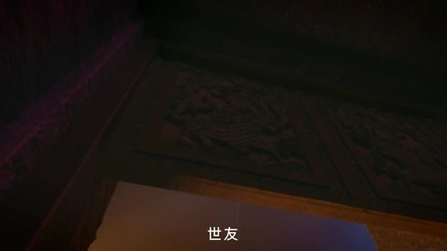 抛弃儿子进入秘境,发现禹皇心法#电影九鼎记之禹皇宝藏