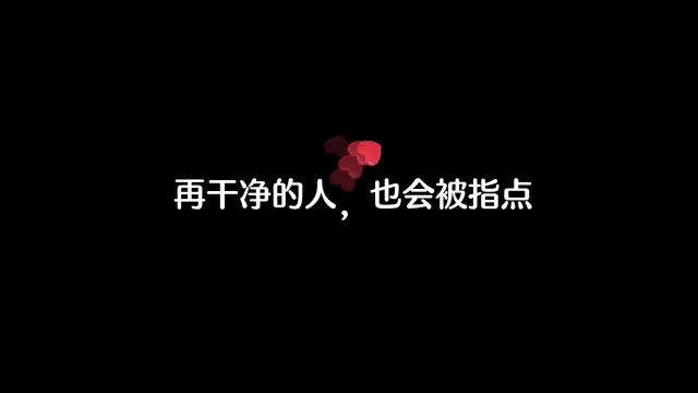 点东厂观察笔记 广播剧