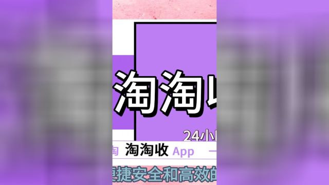 京东e卡回收正规平台