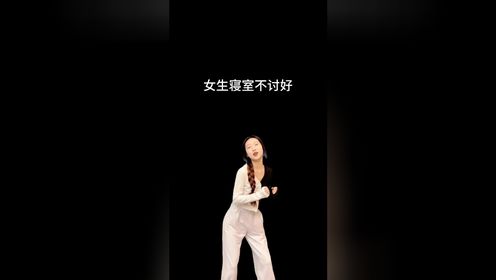 与其精神内耗自己，不如发疯外耗别人_高清1080P在线观看平台_腾讯视频