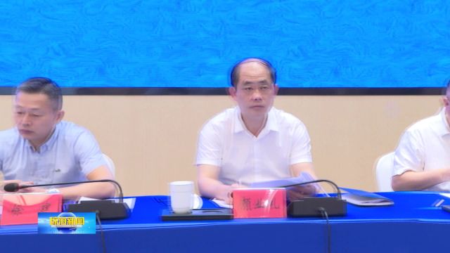 2024年市人大系统党风廉政会议召开