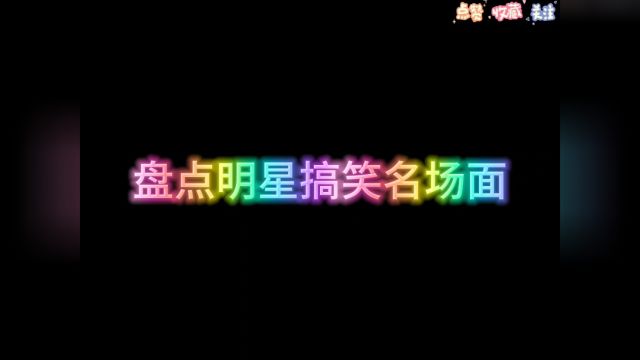 王大陆实在接受不了费霞为啥姓林!