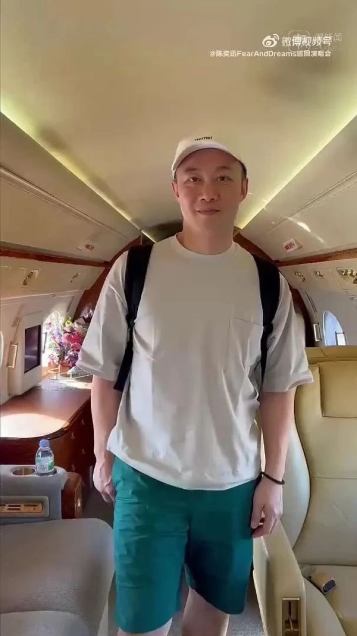 陈奕迅喊话:杭州好靓!