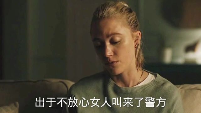 女孩子独自在家千万要小心,很容易被坏人盯上!《监视者》