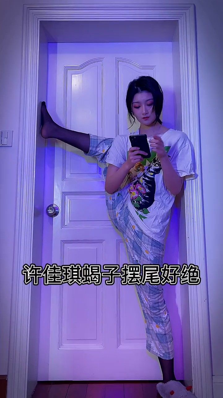 没什么特色 人特色