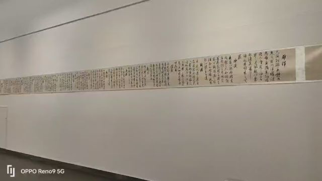 墨颂徐树文师生书法作品展下篇