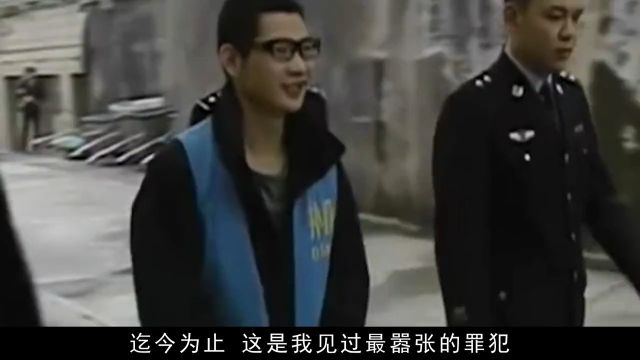 广东头号悍匪成瑞龙,逃亡13年连杀13人,行刑前对着镜头猖狂大笑 2