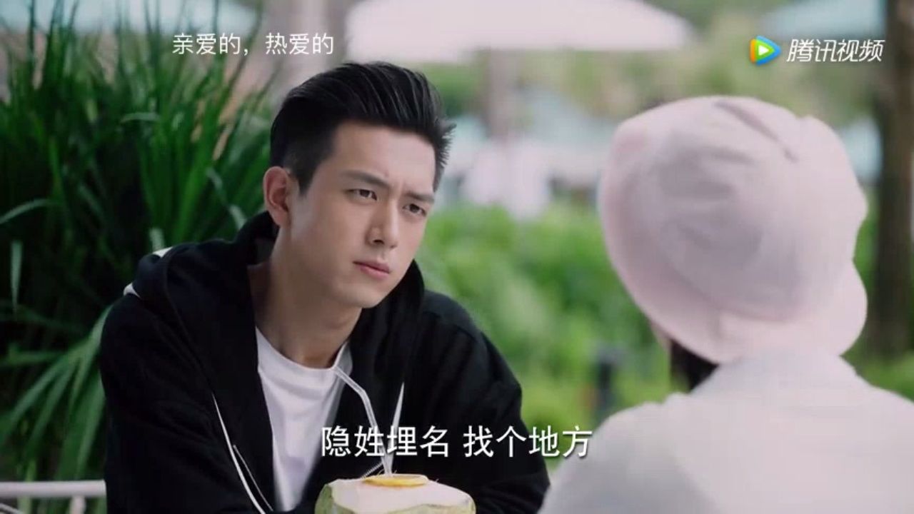 韩商言跟佟年在跟了解一些事件,佟年让韩商言夸夸它,还有一些奖励.