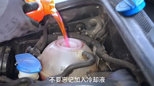 汽车散热器清洗,为什么修理厂都不愿意洗?只因过程太繁琐#解压#汽车#动力检测站