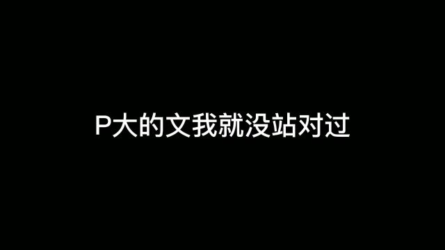 当陆校长遇到林上将,好吧是我站反了..