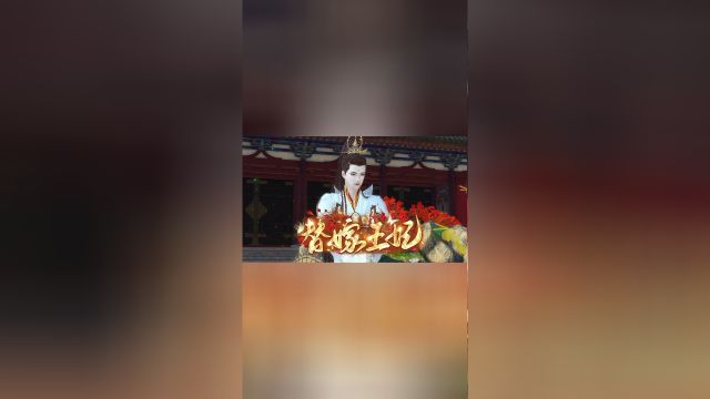 193为你点赞