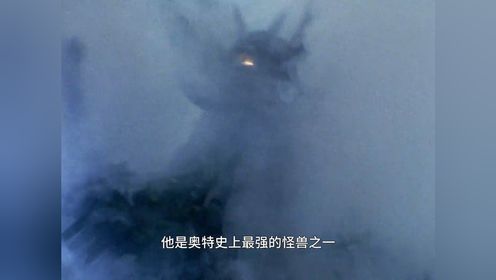 泰罗奥特曼:暴君怪兽泰兰特登场,泰罗一战成名,超越奥特兄弟!_高清1080P在线观看平台_腾讯视频