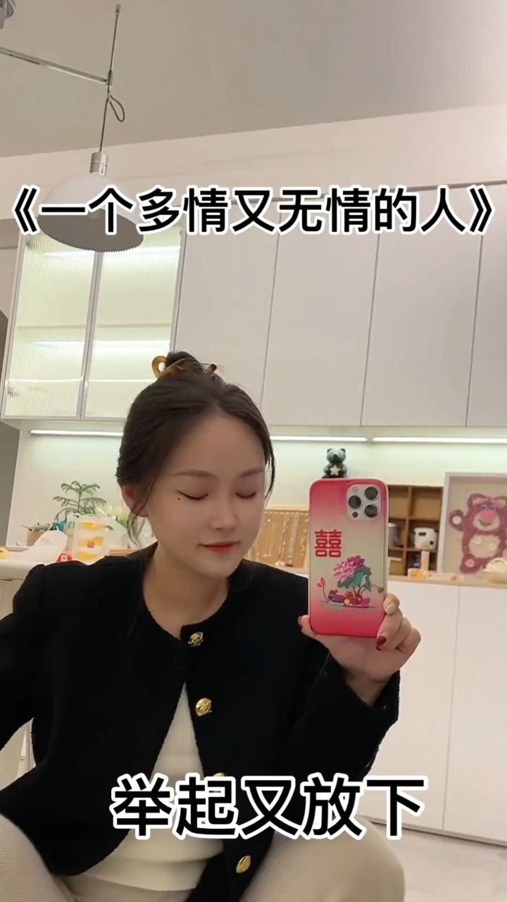 后面那个女人叫做小美@好多倩qiàn 哈哈哈哈