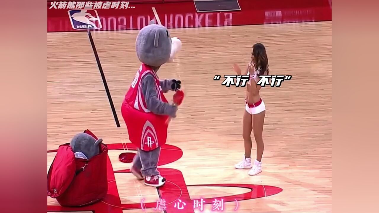 虐火箭熊还得是龙妈往那一坐火箭熊主动就得跪下