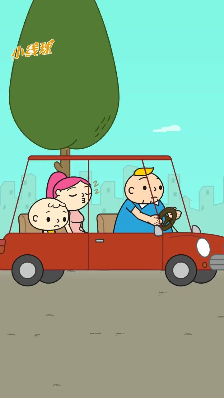 抓住假期的尾巴!出门马路要通畅不塞车喔!