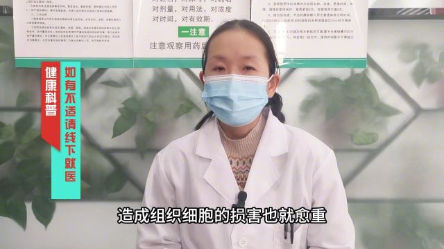 北京协和提醒:降糖很简单,睡前常吃1种维生素……