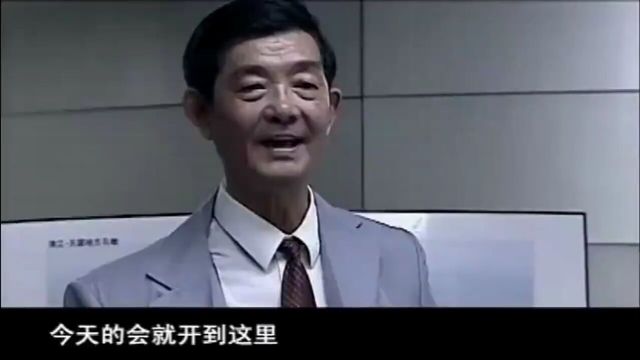 不设防:男子买光碟让媳妇学习,媳妇一看内容,脸色都变了