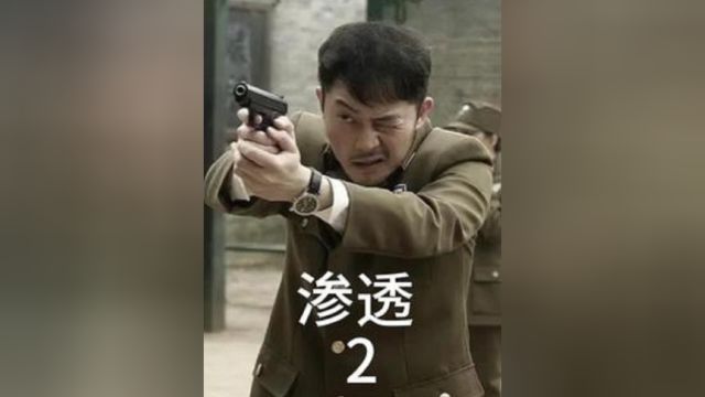 第二集3/3