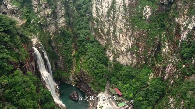 你知道庐山山顶为什么叫牯岭镇吗?