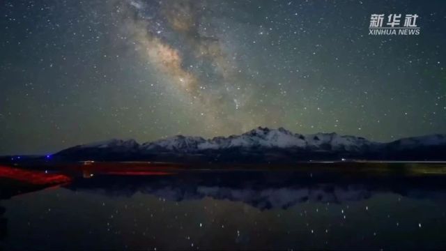 青海玛沁:当雪山遇见星空