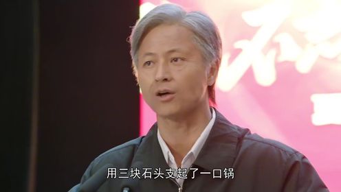 火红年华：方舟又孤苦伶仃一人，佳丽回国照顾，一代英雄全老了