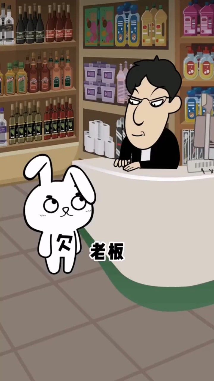 可以肯定,老板已经疯了