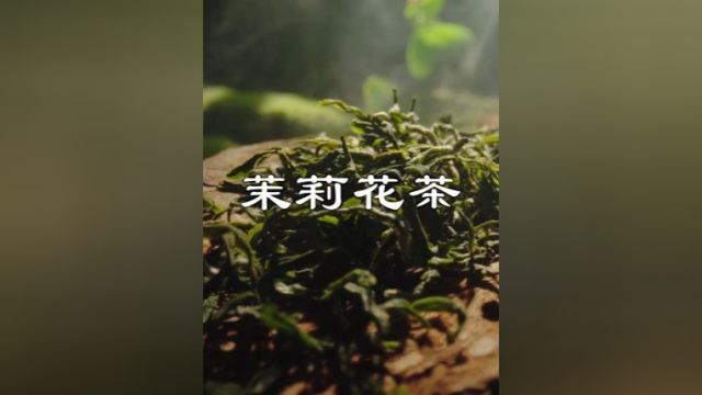 人间第一香,最香的非遗