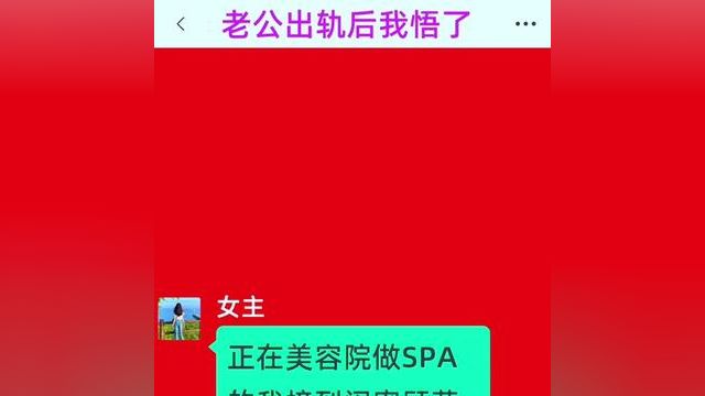 点击左下角查看精彩后续内容.