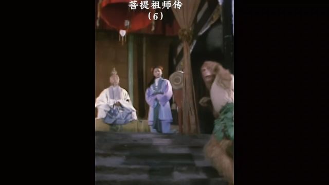 菩提祖师的真实来历.他都做了什么,为什么说菩提祖师是“战力天花板”?