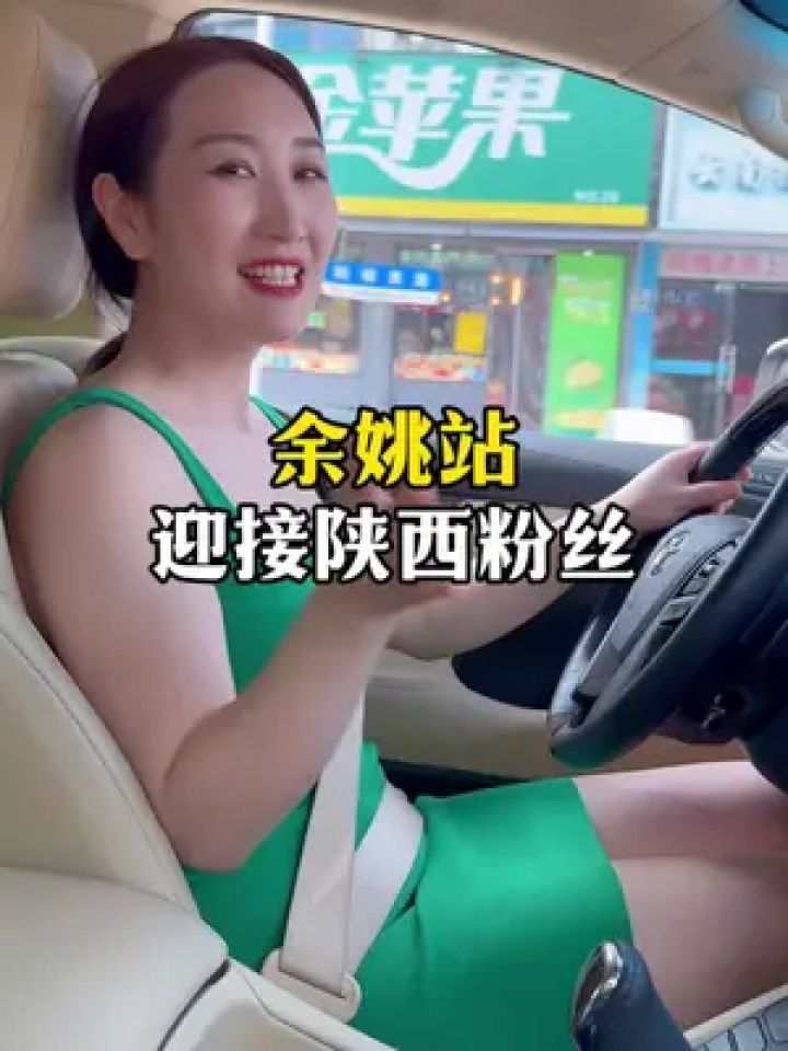 电话,我都会去接你,迎接陕西的粉丝,感谢您的信任#餐饮创业 #王轩卤味