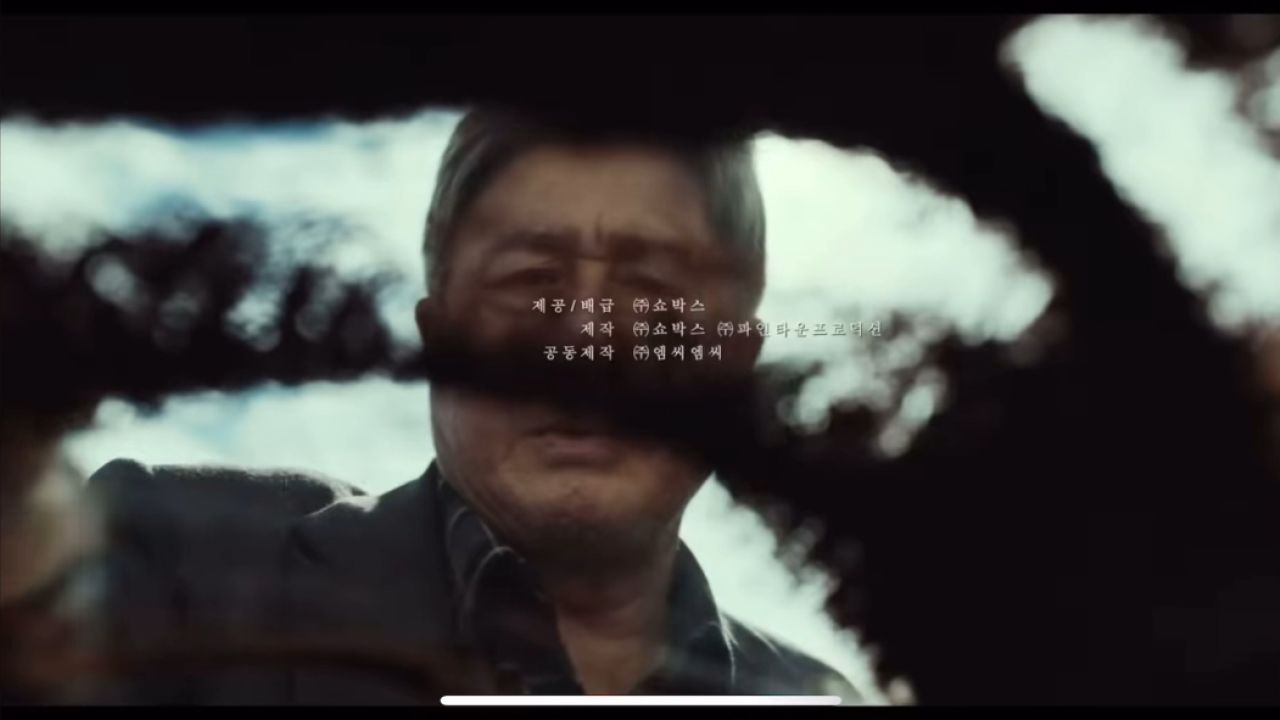 破墓预告片_高清10