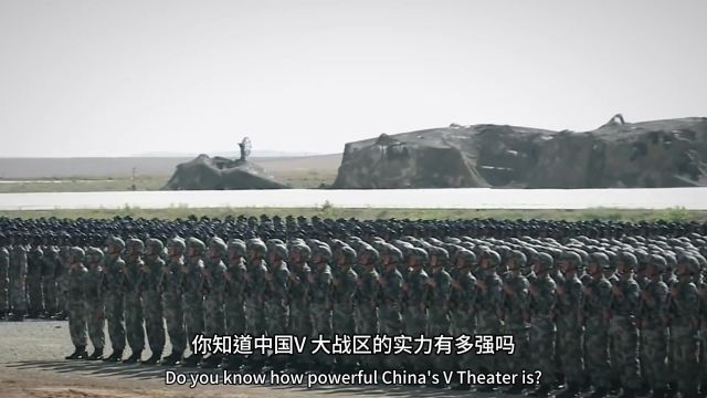 中国五大军区实力排行榜 随便拉一个出来就能和一个军事强国抗衡!