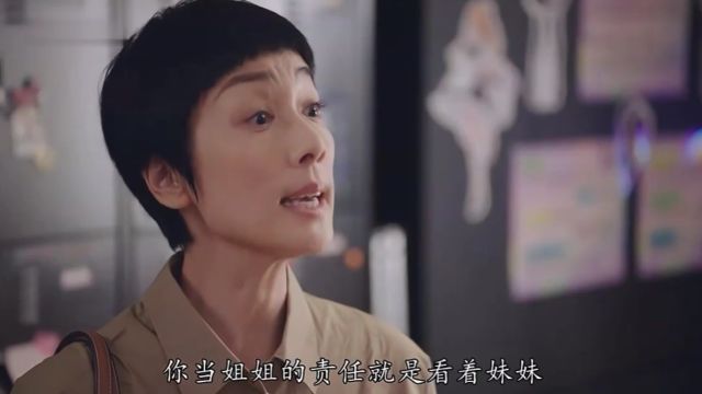 两个女儿穿着女仆装在餐厅做侍应生,香港妈妈气坏了