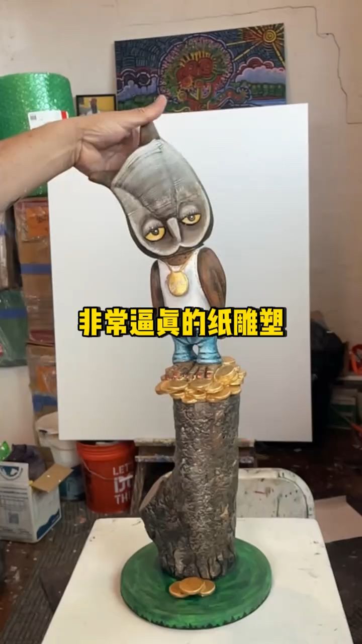 以假乱真的纸雕塑