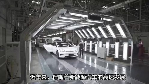 特斯拉上海储能超级工厂获批，该如何看？