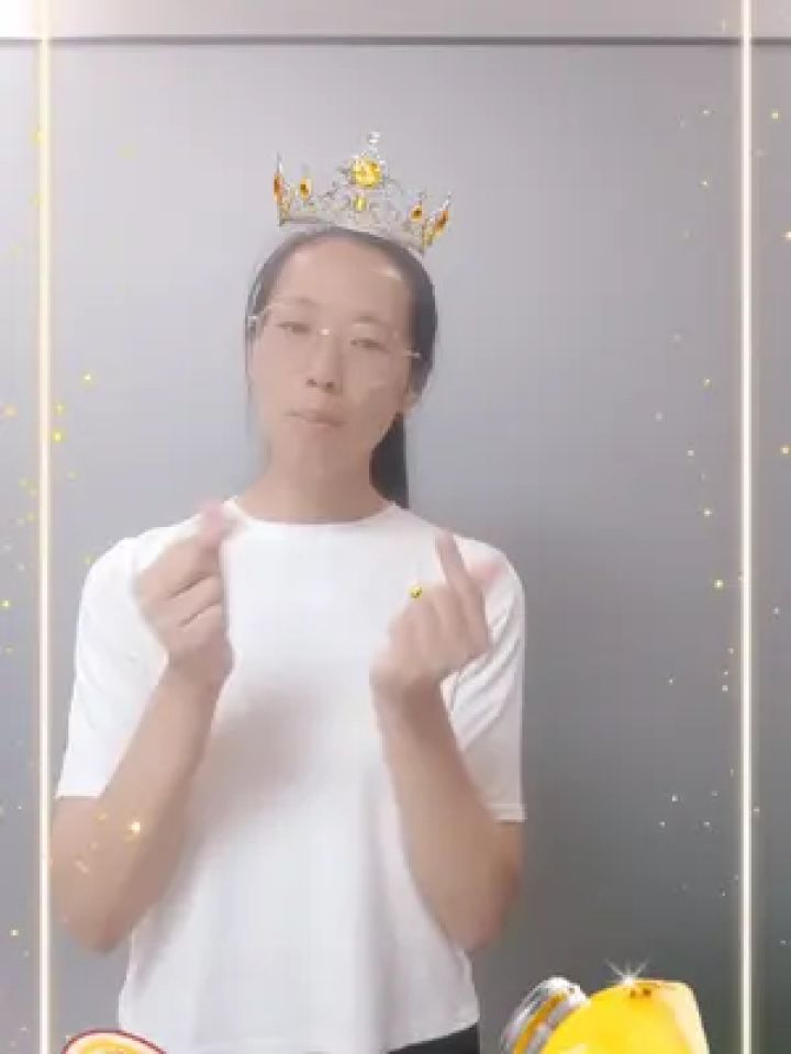 公主的第一杯钻石